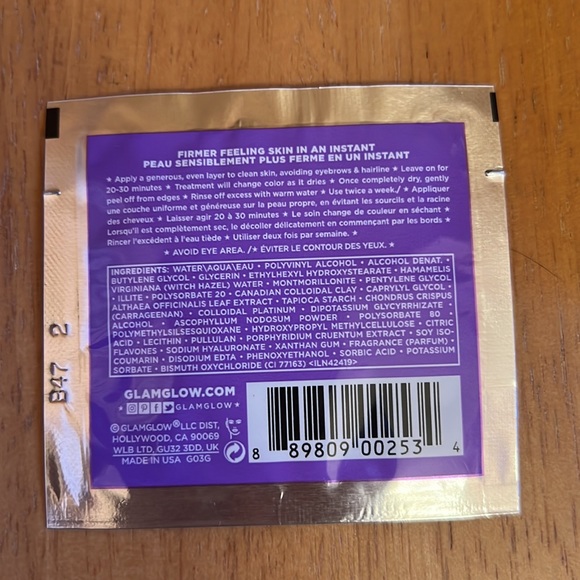 NIB GLAMGLOW bundle with Cosmetics bag - Picture 4 of 7